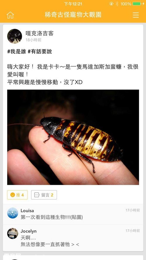 �������޳���Ⱥ�����ѹ��������ֵ��ӵ��