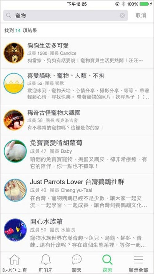 �������޳���Ⱥ�����ѹ��������ֵ��ӵ��
