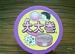 �����������ͯ�굽���겻����