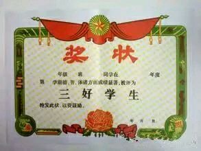 �����������ͯ�굽���겻����