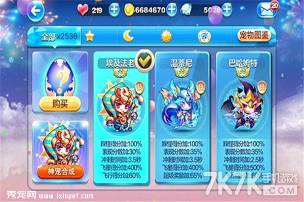 ���������ʥ�ڰ汾�������а�
