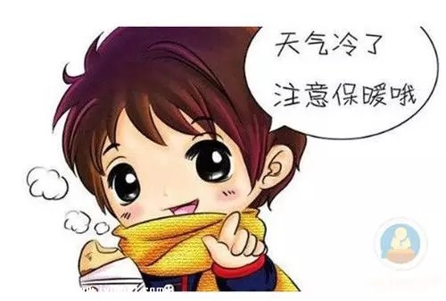 ���ڱ����Ĵ�ѩ�춳�ɹ� ��ȴ���Ϸ�����������д�棡
