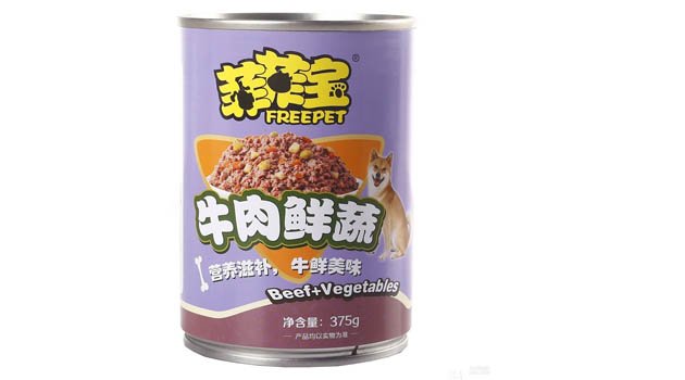 feifeibao4