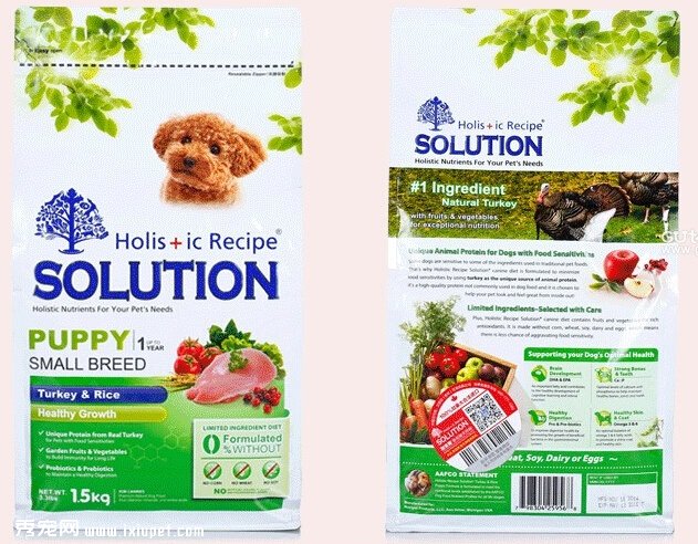 �ͼ�˹SOLUTION 