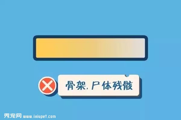 ���ͨ������ж��Լҳ��������α��