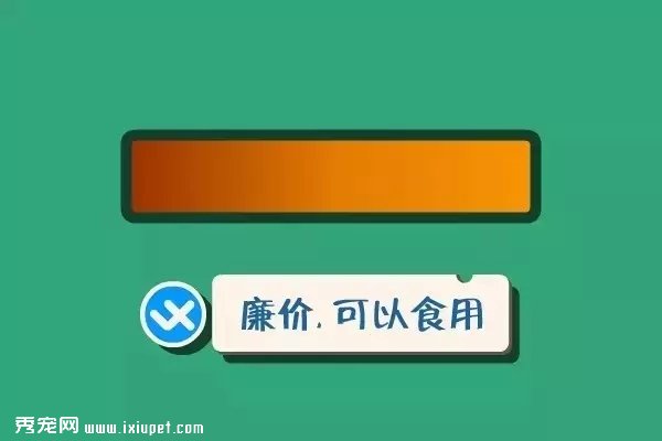 ���ͨ������ж��Լҳ��������α��