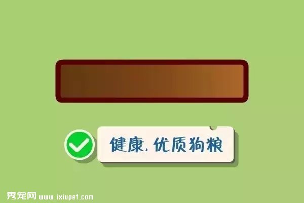 ���ͨ������ж��Լҳ��������α��