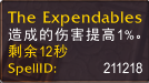 ħ������7.0��������&nbsp;��ħ��ʿ������ز���