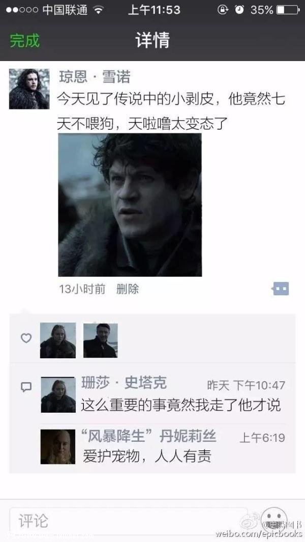 ��С��Ƥ��һ�䣺������Լ��������𡭡���