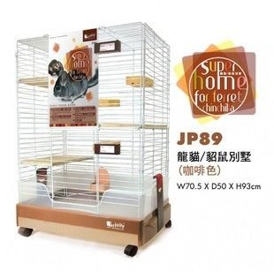 ����Jolly JP89����è��Ч��ͼ��