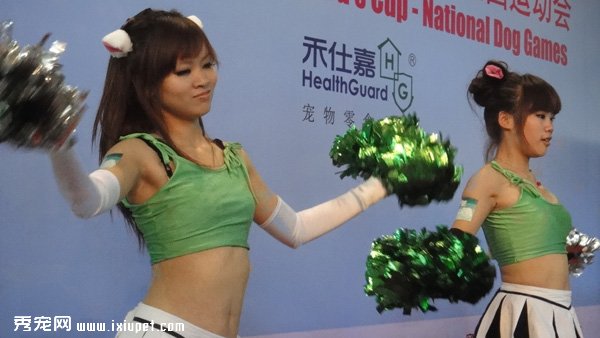 �����칷��ȫ�˻��Ϻ�վ���˼α��ֳ�ͼ��