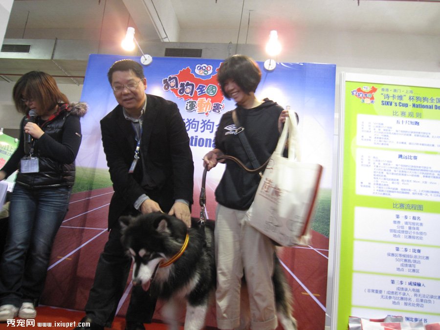 ���Ľ칷��ȫ�˻�佱�ֳ����ھ��ȳ���Χ�ۡ�ͼ��