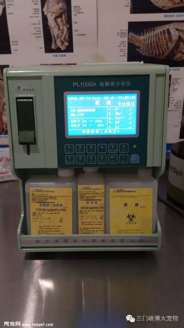 ������ḻ������Ͽ�������ҽԺ���