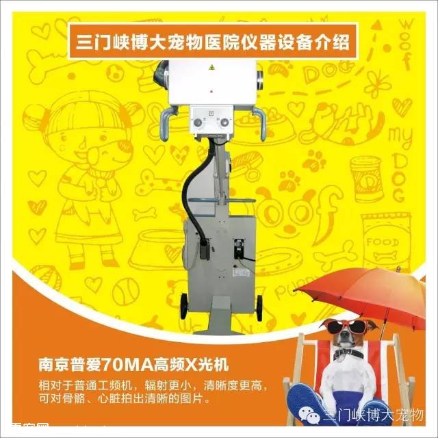 ������ḻ������Ͽ�������ҽԺ���