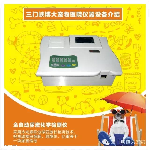 ������ḻ������Ͽ�������ҽԺ���