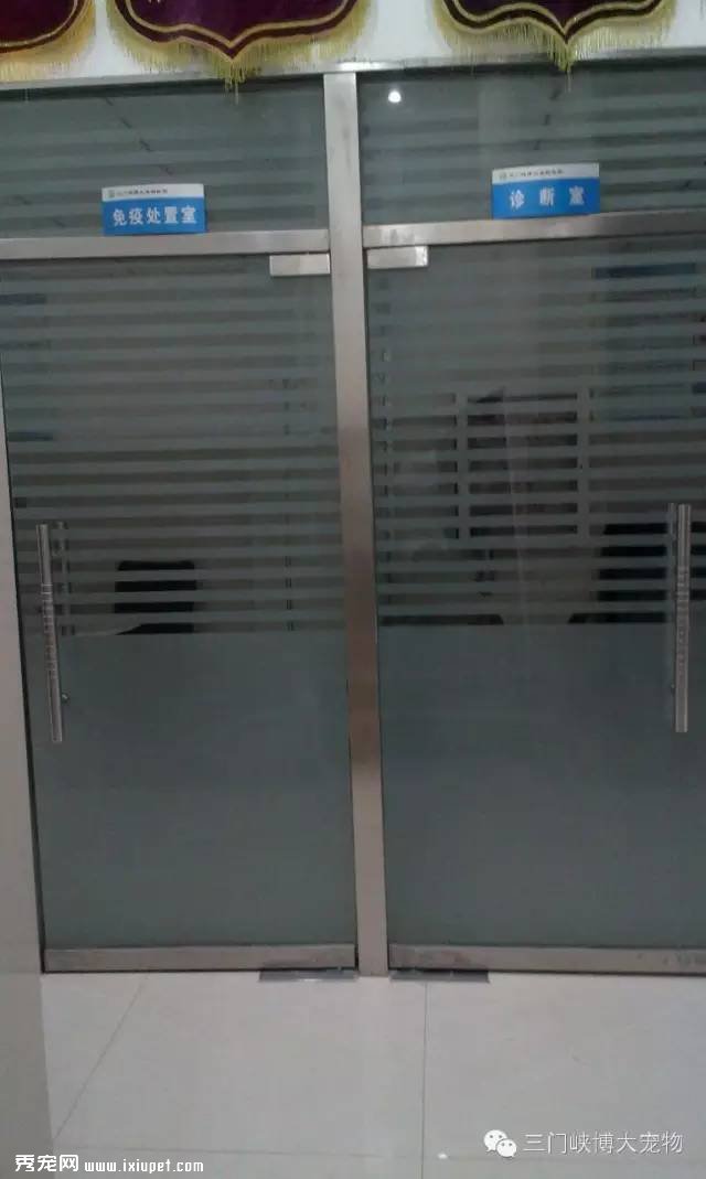 ������ḻ������Ͽ�������ҽԺ���
