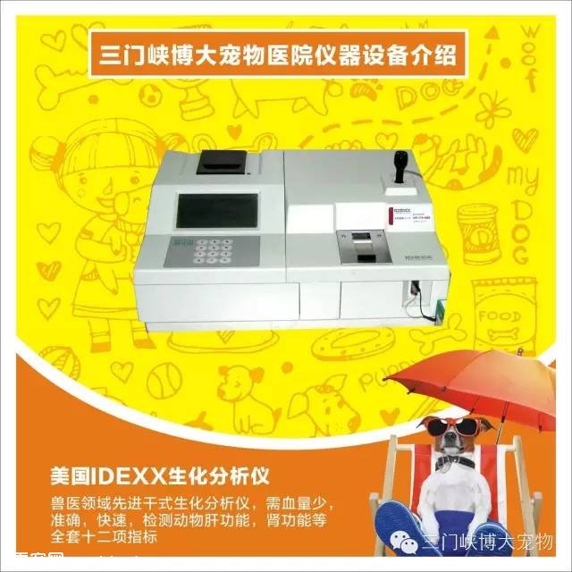 ������ḻ������Ͽ�������ҽԺ���