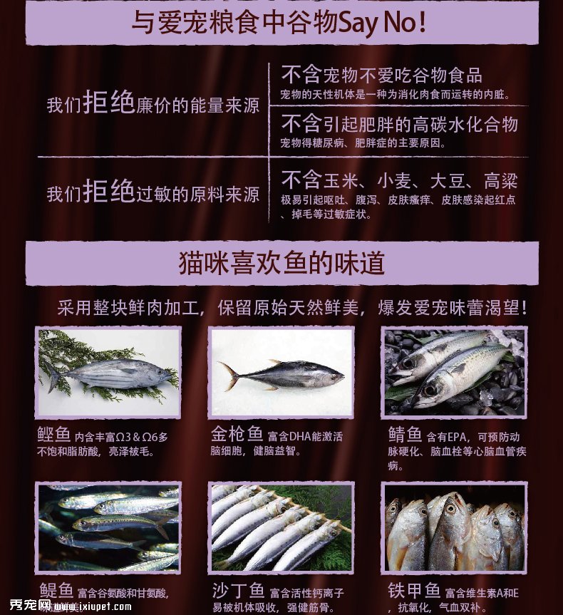 �������������޹�è����è��ϲ�����ζ��