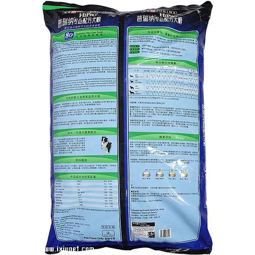 PURINA������רҵ�䷽Ȯ��_��Ȯ����ȮӪ���䷽15kg