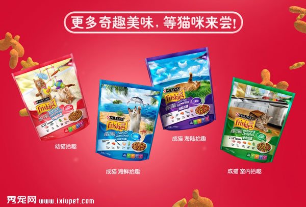 ϲԾ��è����������ţ�̺Ͳ���ζȫ��è��1.2kg