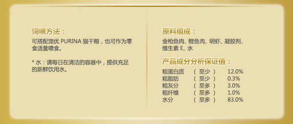 �������¾�ѡ��ǹ����+����+��Ϻ85g