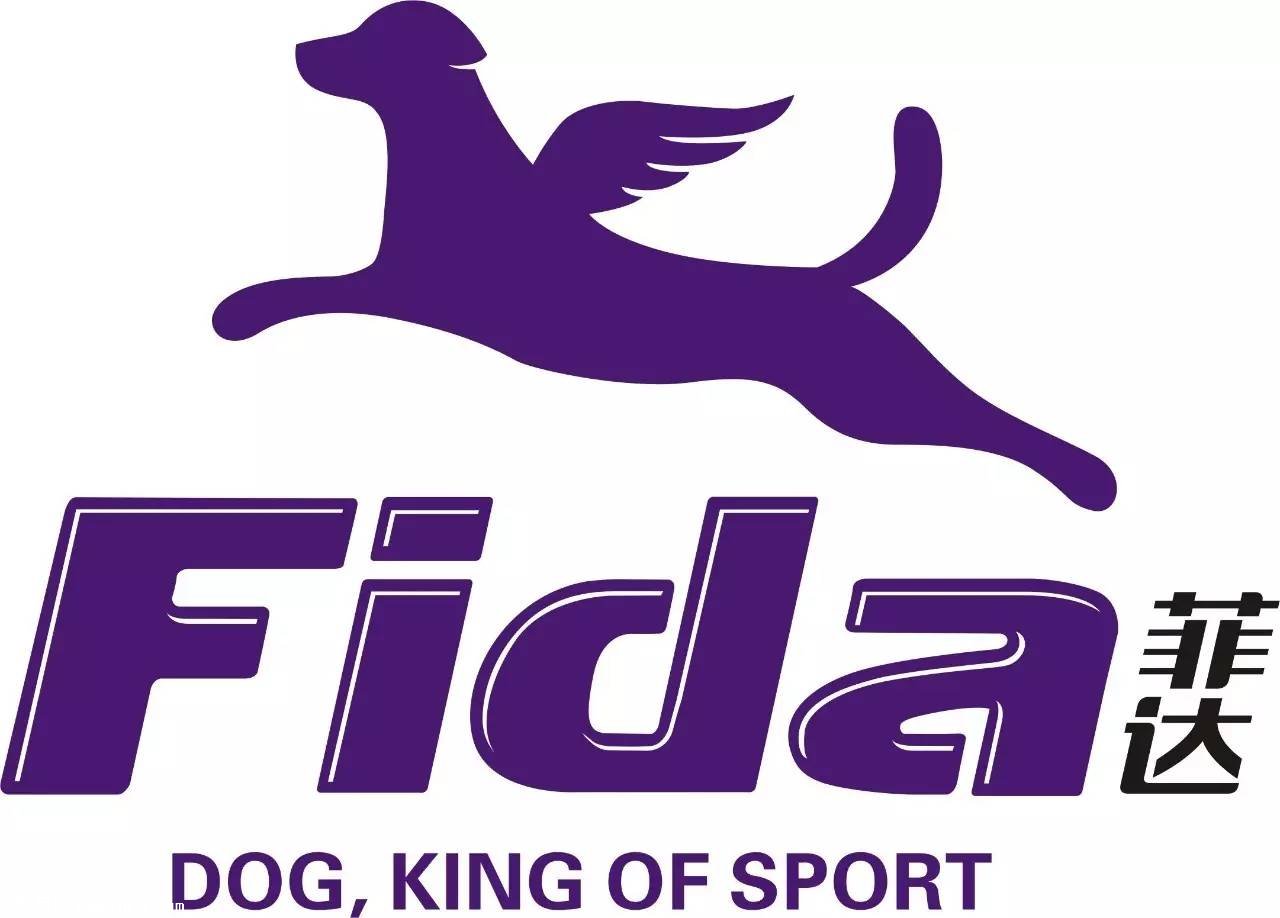 Fida�ƴ�������Լ2017���������ڹ��ʳ�����Ʒչ��չλ��A59a)