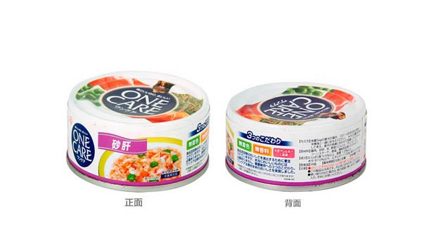 ailisiIRISgouliang3