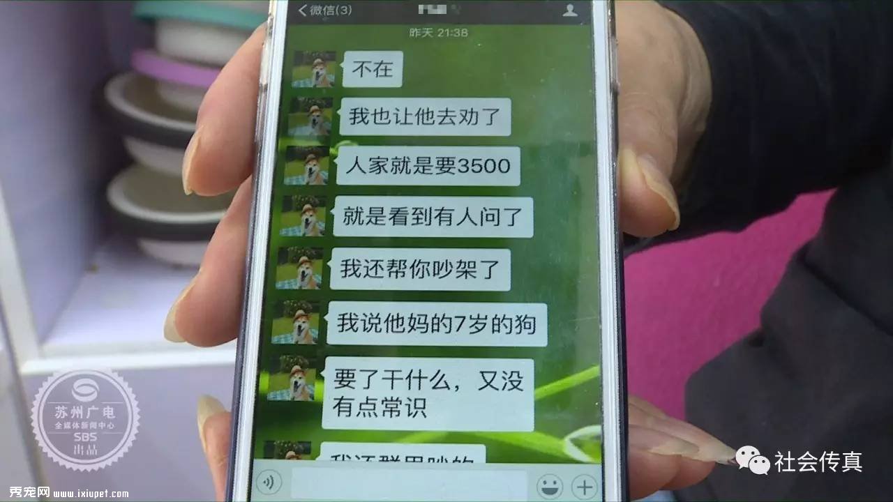 ������ʧ������3000Ԫ��л�Ѳ��ûأ������˴�������ɣ�