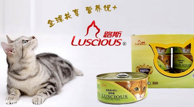 lusigouliang4