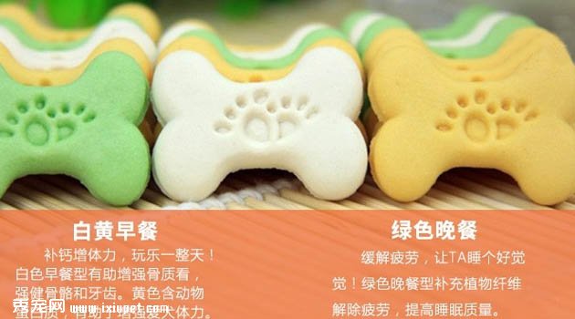 paituobaobeichuongwubinggan4