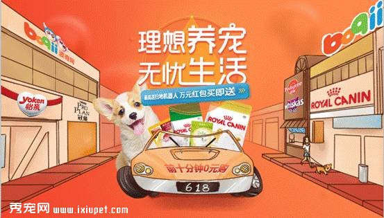 �ɴ��ó���Ư����������ȥ�ձ�