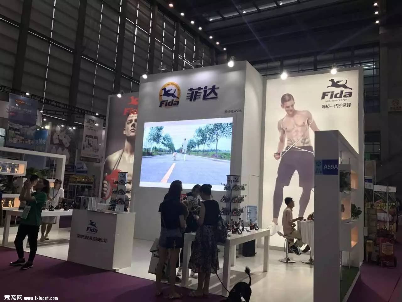 ���������չ����ʢ��Ļ���۽����ϳ�����ҵ��һչ
