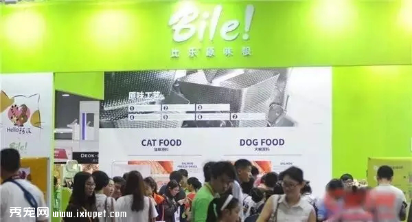 ����ԭζ���ٴ���108��չλʢװ�����人�販��