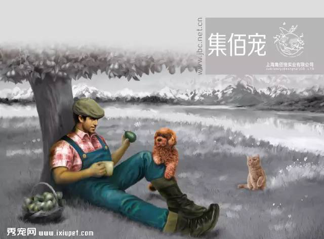 �ع���ȻƷ��-���۳�������Լ9���人�販��