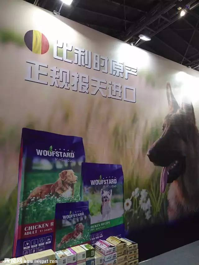 ����ʱƷ��-���չ�����Ȼ������9�������人����չ
