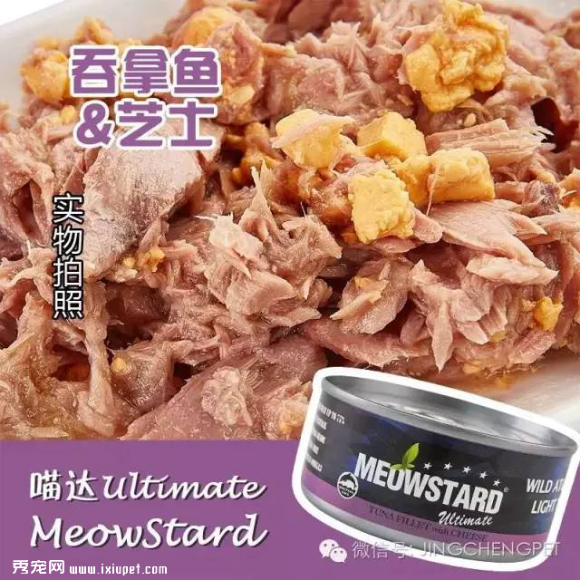 ����ʱƷ��-���չ�����Ȼ������9�������人����չ