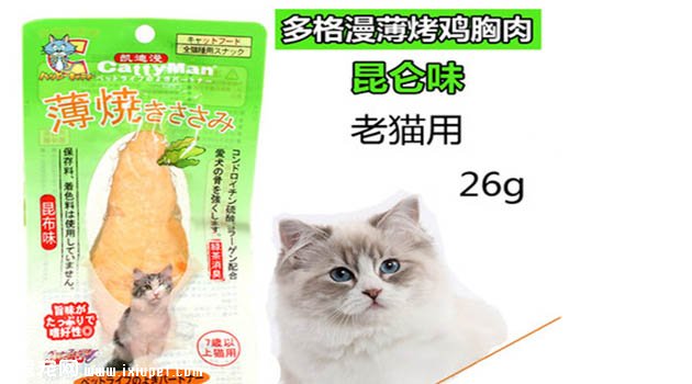 duogemanchongwulingshi4