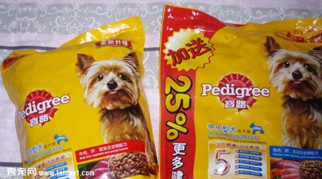 baoluPedigreegouliang5