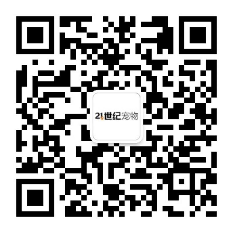 �谮����ƽ����21���ͳ���ǿǿ���������ﱣ�ս���ֱ��ʱ��