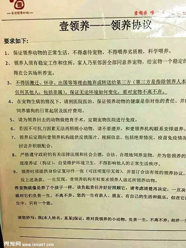 ��������������������Ҫ�������벻��