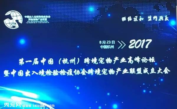 �羳�����ҵ���˳��� ���Ｏ������չע��������