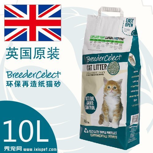 Ӣ�� BreederCelect ����ѭ������ֽɰ 10L