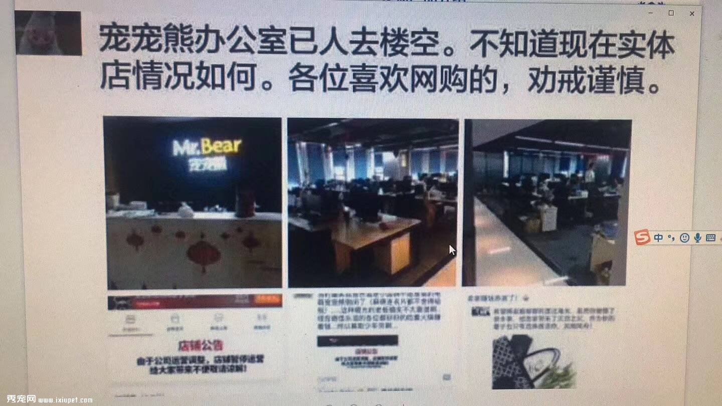 ��������¼��������ͻȻֹͣ����ҵ�� ʵ��껹�ܳ���ȥ��?