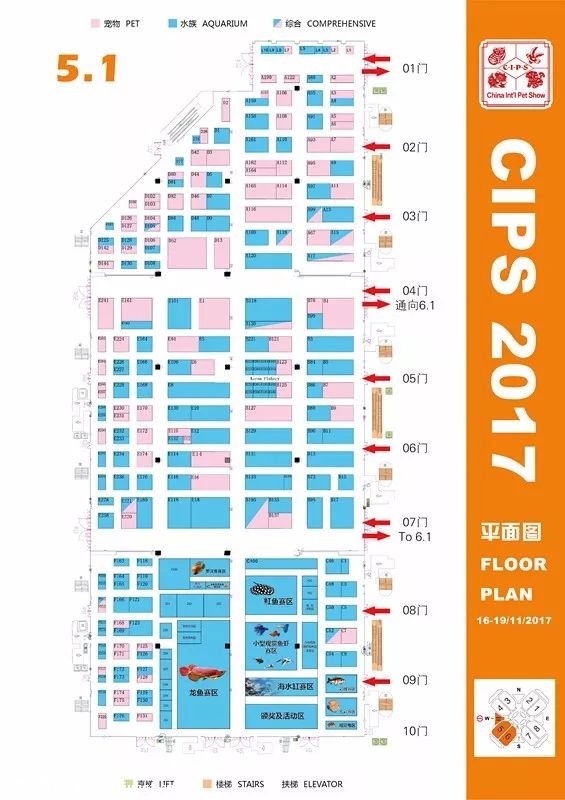 2017����CIPS��չָ�ϼ�ͬ�ڻ