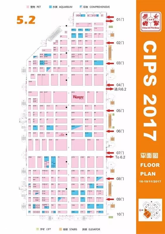 2017����CIPS��չָ�ϼ�ͬ�ڻ