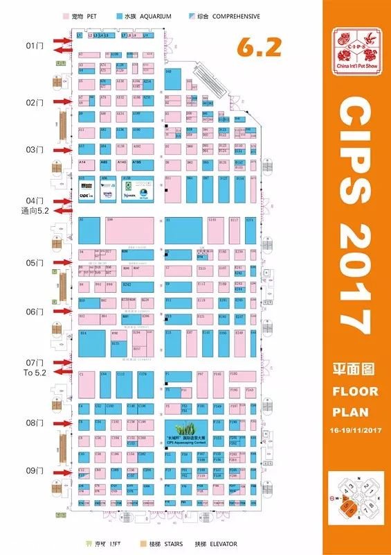 չ�̱ؿ�|CIPS 2017չ����֪��ע������