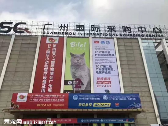 CPF���ʳ販��2018����չ�����������רҵ���ڻ����