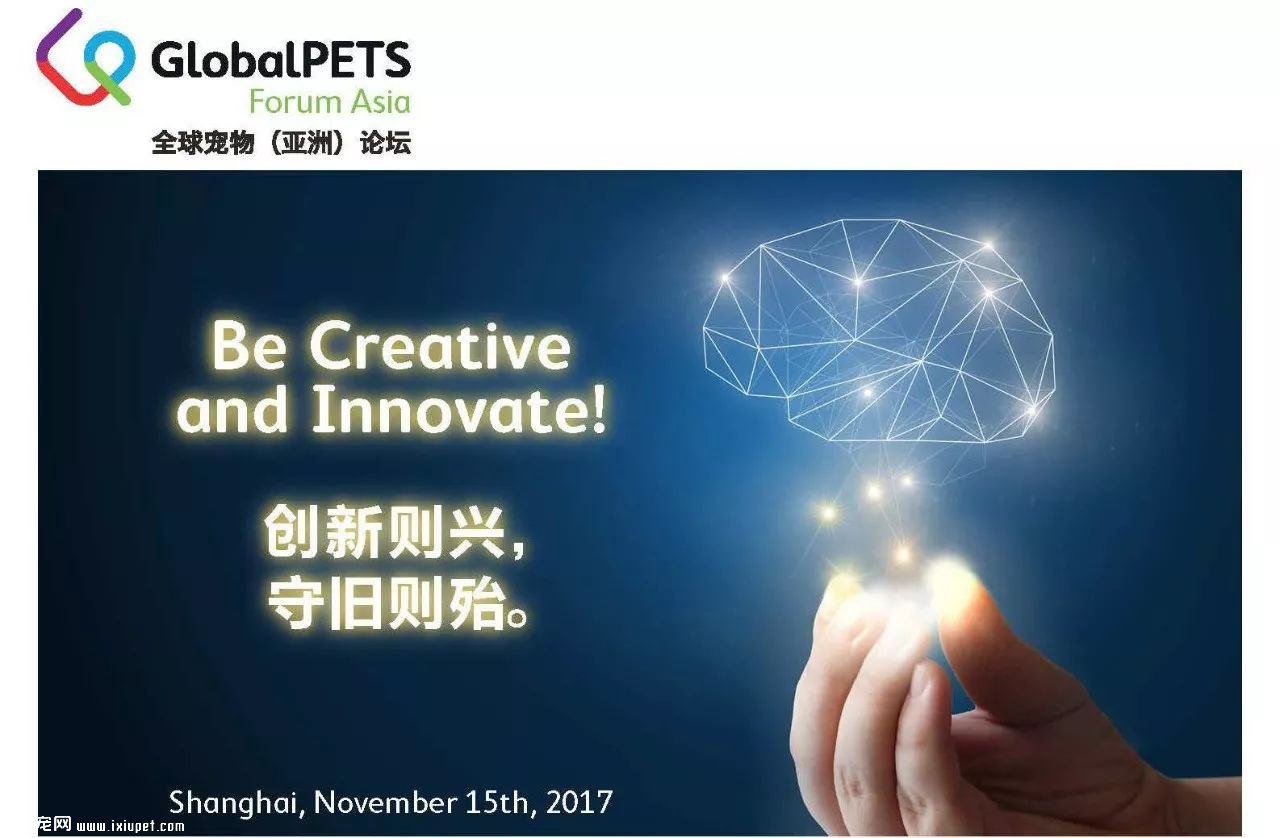 2017��11��15��ȫ�����������̳Ԥ��
