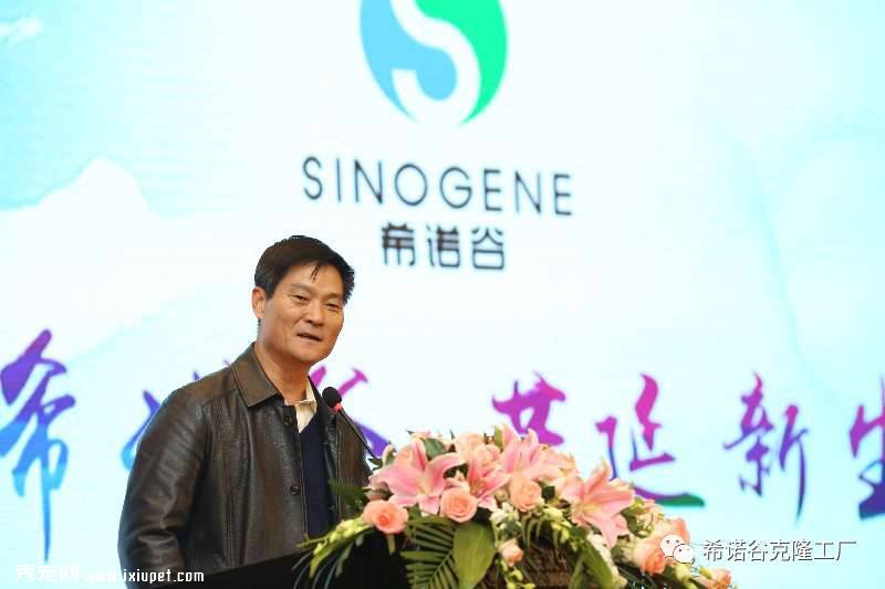 ����ϣŵ������Ƽ����޹�˾�뱱��47�Ҹ߶˳���ҽԺǩ�����Э��
