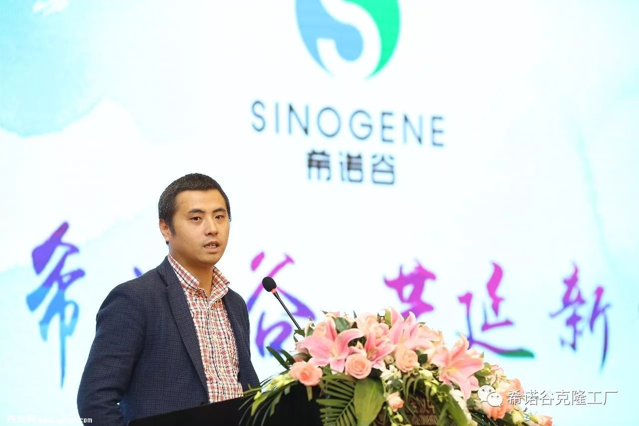 ����ϣŵ������Ƽ����޹�˾�뱱��47�Ҹ߶˳���ҽԺǩ�����Э��